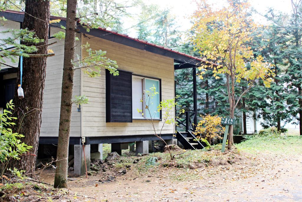 Runesu Karuizawa Kitakaruizawa Bagian luar foto